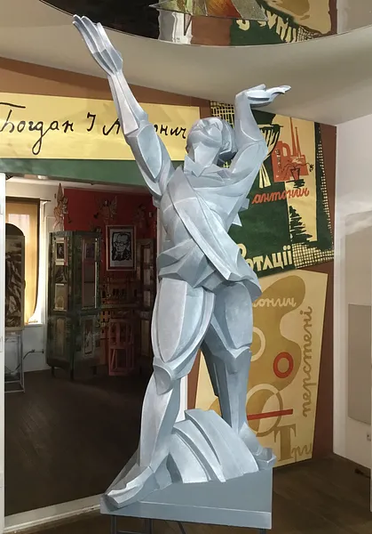 Image of Allegorical figure of BOHDAN IHOR ANTONYCH by Roman Kykta, size: 1480/800/500 мм, made of Tinted plaster, Sculpture Exhibition plastic arts medium, from Antonich family estate museum, village Bortiatyn, Lviv region. Photo 3 of 7.