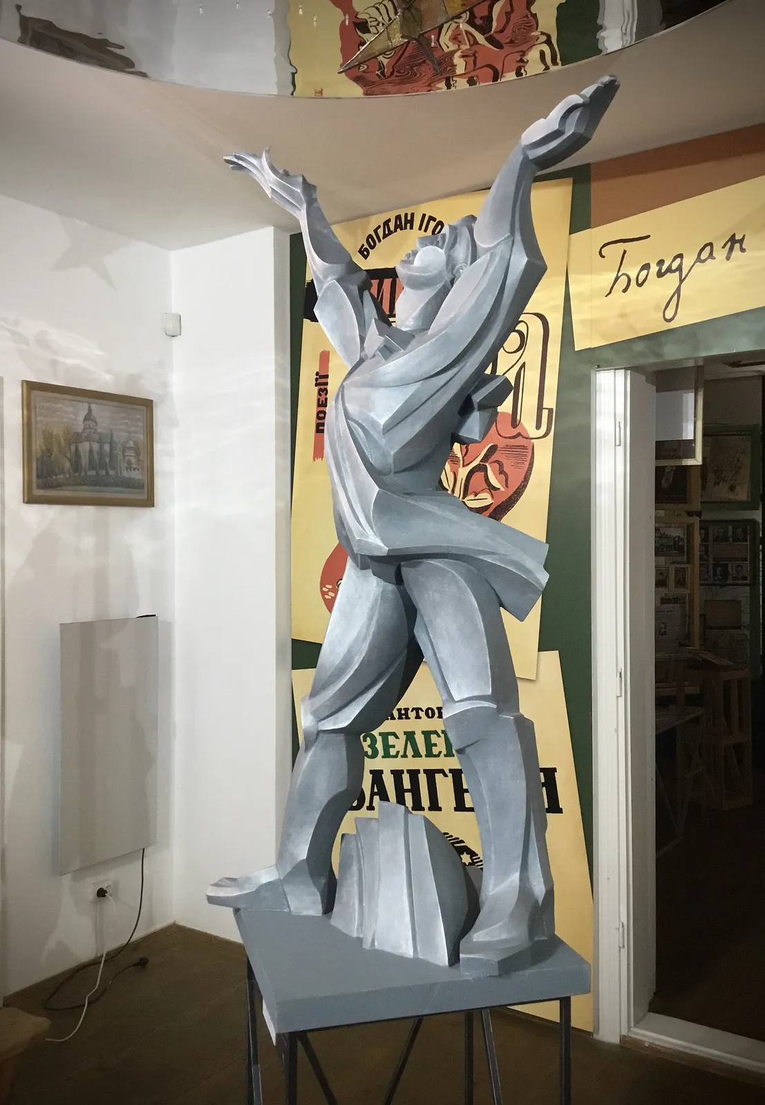 Image of Allegorical figure of BOHDAN IHOR ANTONYCH by Roman Kykta, size: 1480/800/500 мм, made of Tinted plaster, Sculpture Exhibition Plastic Art medium, from Antonich family estate museum, village Bortiatyn, Lviv region. Photo 4 of 7.