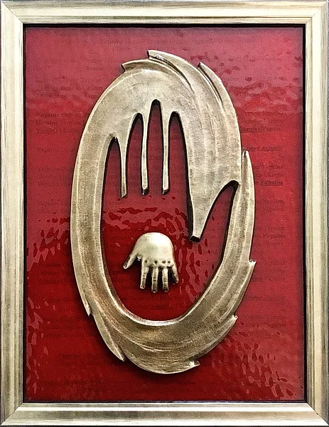 Image of TO BE ABLE TO LIVE by Roman Kykta, size: 240/330 мм, made of Bronze, glass, Sculpture Exhibition plastic arts medium Photo 3 of 3.