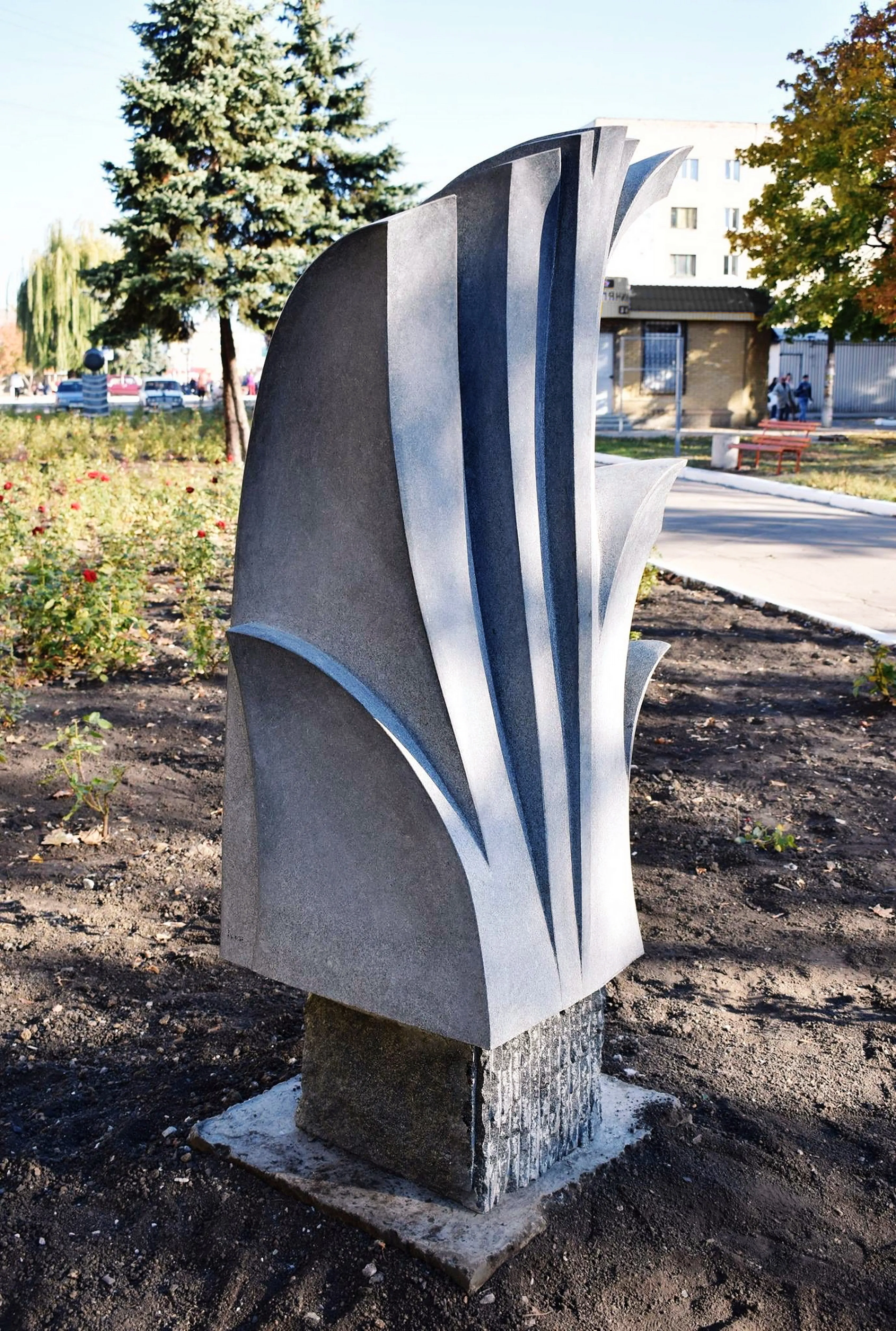 Image of RHYTHMS OF CHANGE  by Roman Kykta, size: 1850/900/800 мм, made of Gabbro, Sculpture Symposiums medium, from Pokrovsk, Donetsk region. Photo 1 of 5.
