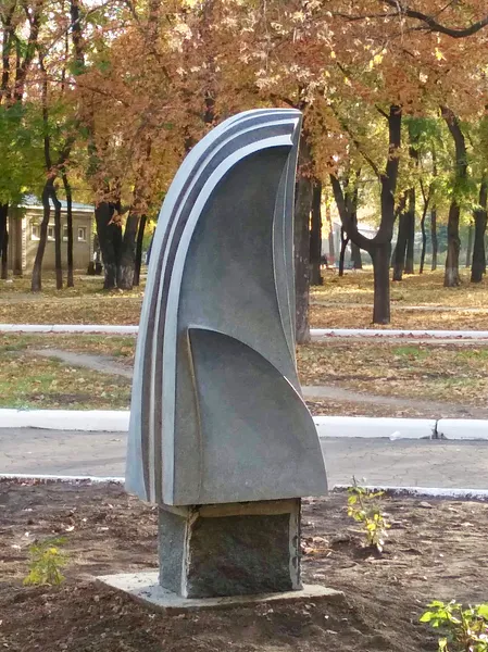 Image of RHYTHMS OF CHANGE  by Roman Kykta, size: 1850/900/800 мм, made of Gabbro, Sculpture Symposiums medium, from Pokrovsk, Donetsk region. Photo 2 of 5.