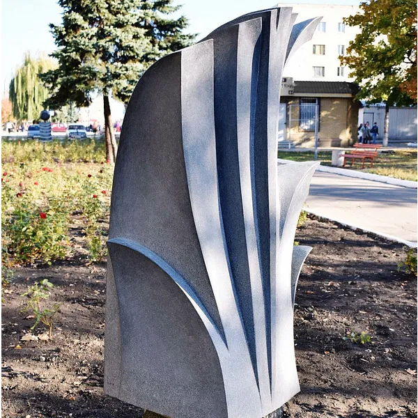 Зображення "РИТМИ ЗМІН" від Роман Кикта, розмір: 1850/900/800 мм, матеріали: Габро, медіум: Скульптура Симпозіуми, місто: м. Покровськ, Донецька обл.