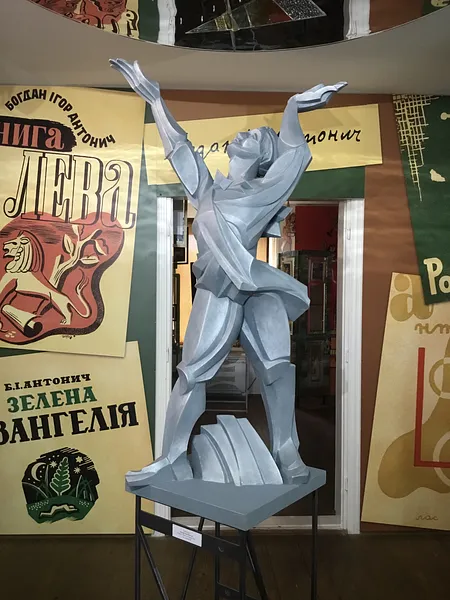 Image of Allegorical figure of BOHDAN IHOR ANTONYCH by Roman Kykta, size: 1480/800/500 мм, made of Tinted plaster, Sculpture Exhibition plastic arts medium, from Antonich family estate museum, village Bortiatyn, Lviv region. Photo 2 of 7.