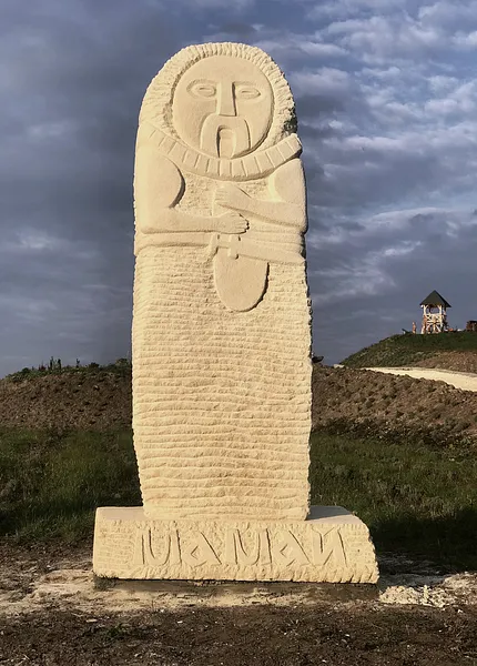 Зображення " МАМАЙ" від Роман Кикта, розмір: 3500/1000/700 мм, матеріали: Вапняк, медіум: Скульптура Симпозіуми, місто: с. Воля Якубова, Львівська обл. Фото 2 з 7.