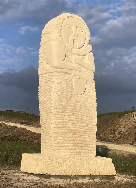 Зображення " МАМАЙ" від Роман Кикта, розмір: 3500/1000/700 мм, матеріали: Вапняк, медіум: Скульптура Симпозіуми, місто: с. Воля Якубова, Львівська обл. Фото 3 з 7.