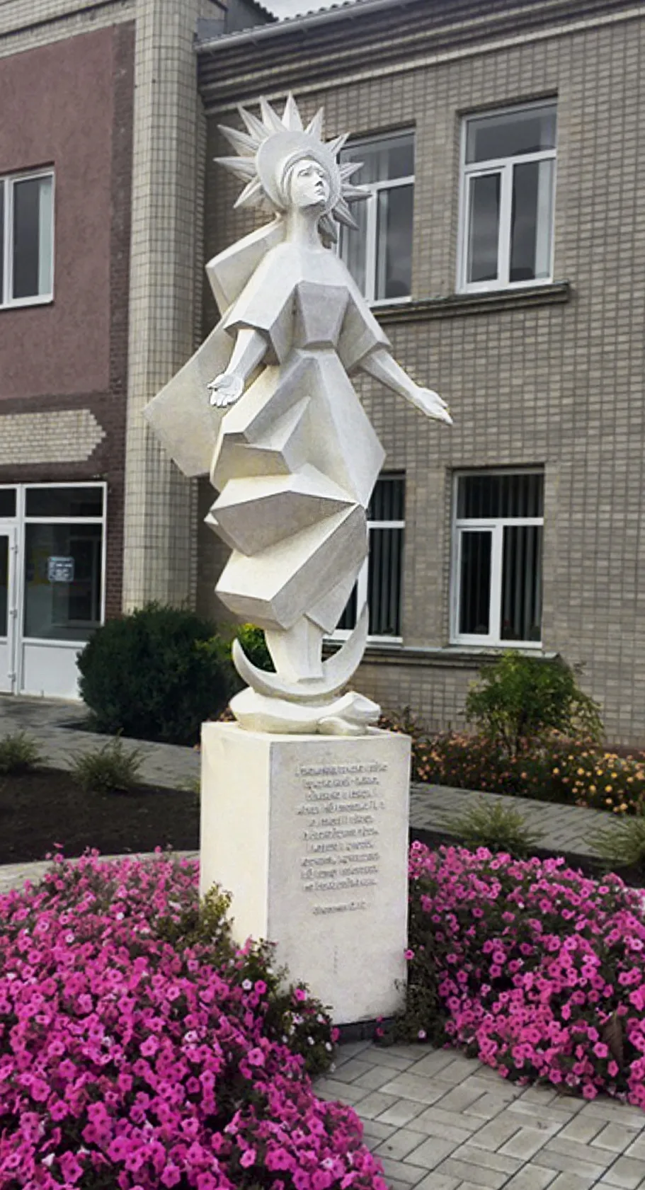 Obraz APOKALIPTYCZNA MADONNA autorstwa Roman Kykta, rozmiar: 3560/1200/800 мм, wykonany z Materiały kompozytowe, medium Rzeźba Pomniki, z miasto Krasyliv, obwód Chmielnicki. Zdjęcie 1 z 6.
