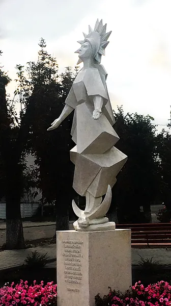 Obraz APOKALIPTYCZNA MADONNA autorstwa Roman Kykta, rozmiar: 3560/1200/800 мм, wykonany z Materiały kompozytowe, medium Rzeźba Pomniki, z miasto Krasyliv, obwód Chmielnicki. Zdjęcie 3 z 6.