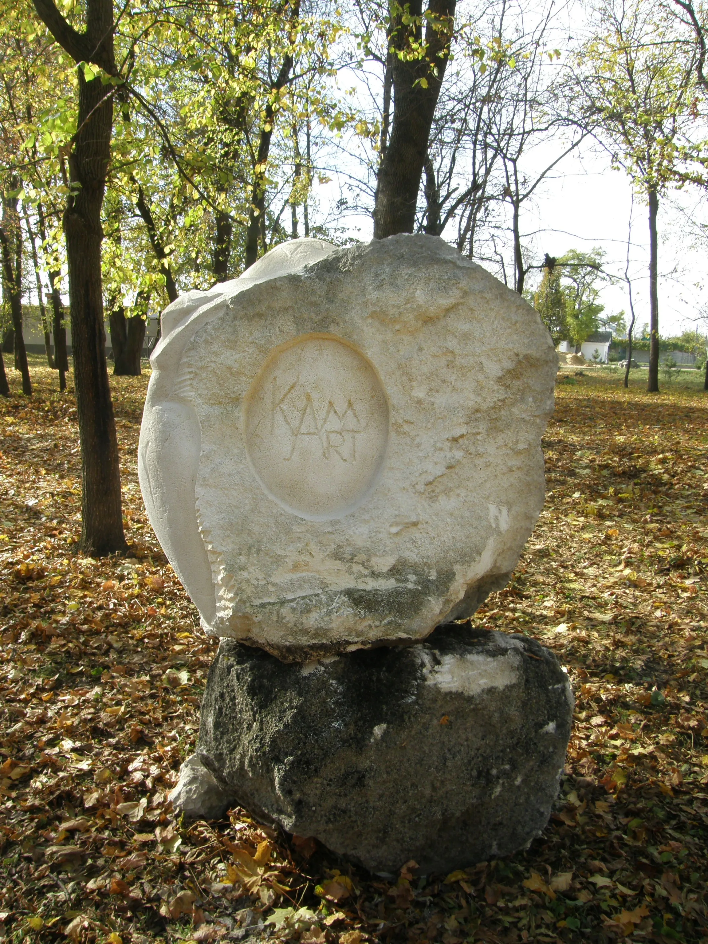 Image of TRYPILLIAN NIKKA by Roman Kykta, size: 1300/900/500 мм , made of Limestone, Sculpture Symposiums medium, from City of Kamenka, Transnistria Photo 1 of 2.