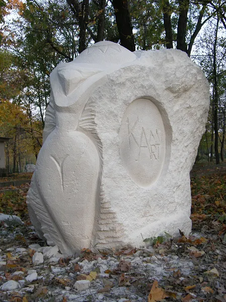 Image of TRYPILLIAN NIKKA by Roman Kykta, size: 1300/900/500 мм , made of Limestone, Sculpture Symposiums medium, from City of Kamenka, Transnistria Photo 2 of 2.