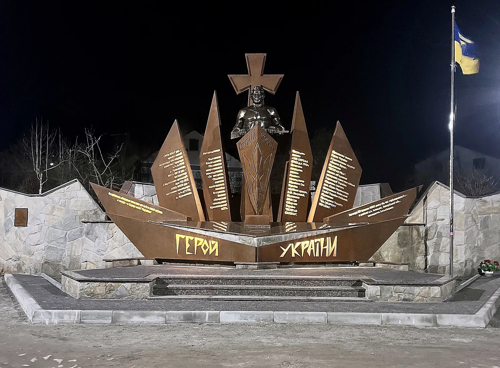 Image of Memorial to the Hero of Ukraine Colonel SERHII LI by Roman Kykta, made of Corten steel, composite materials, Sculpture Monuments medium Photo 1 of 5.