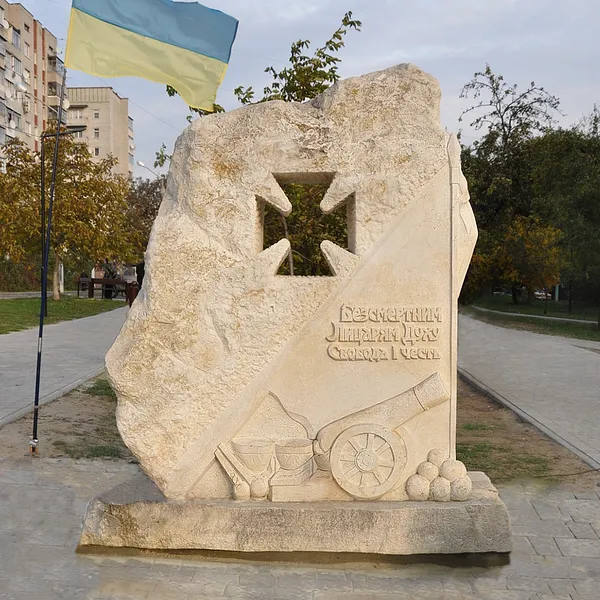 Image of Memorial sign to "The IMMORTAL KNIGHTS OF THE SPIRIT" by Roman Kykta, size: 2500/2000/1000 мм, made of Limestone, Sculpture Monuments medium, from Lviv, I. Sirka Street