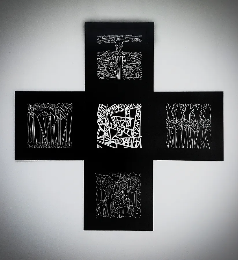 Image of IN MEMORY OF THE REPRISALS by Roman Kykta, size: 2100/2100 мм, made of Silk screen printing, Graphics medium, from Lviv Photo 1 of 8.