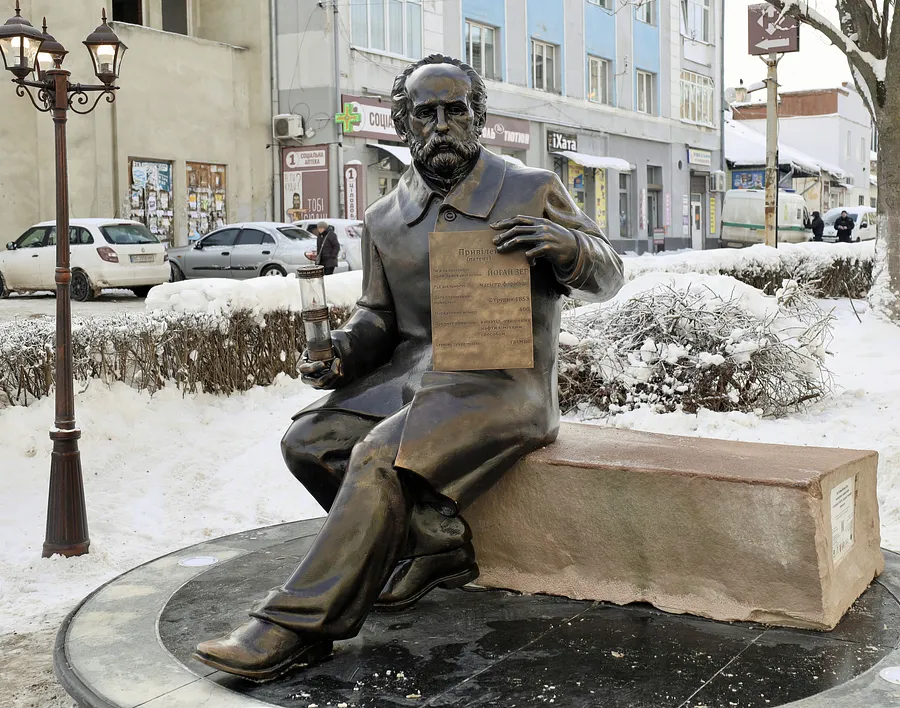 Зображення "Пам'ятник "ЙОГАНУ ЗЕГУ"" від Роман Кикта, розмір: 1600/1500/1000 мм, матеріали: Полістоун тонований, пісковик, габро., медіум: Скульптура Пам'ятники , місто: м. Борислав, Львівська обл.