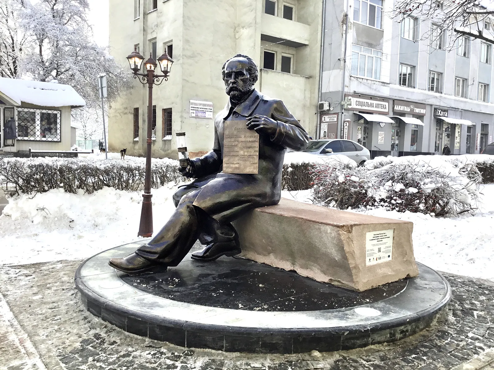 Image of Monument to "YOHAN ZEH" by Roman Kykta, size: 1600/1500/1000 мм, made of Polystone tinted, sandstone, gabbro., Sculpture Monuments medium, from City of Borislav, Lviv region. Photo 2 of 4.