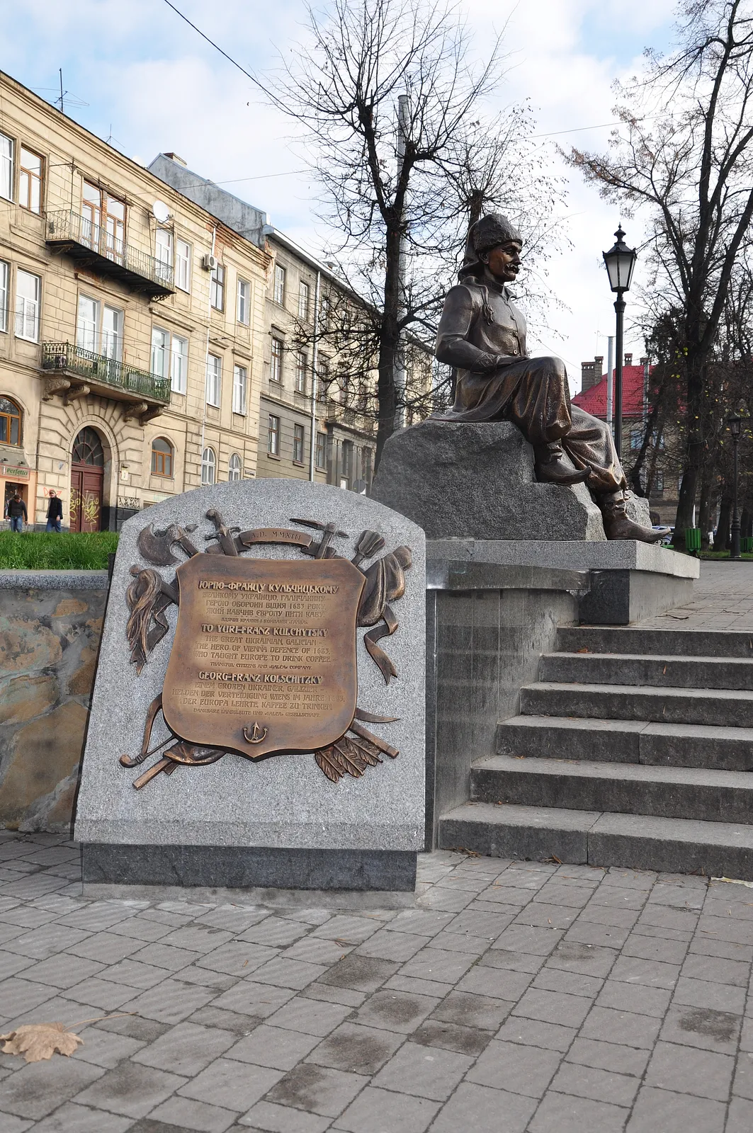 Image of Monument to "YURII-FRANTS KULCHYTSKYI" by Roman Kykta, made of Bronze, gabbro, Sculpture Monuments medium, from Danila Halytskoho square, Lviv Photo 3 of 6.