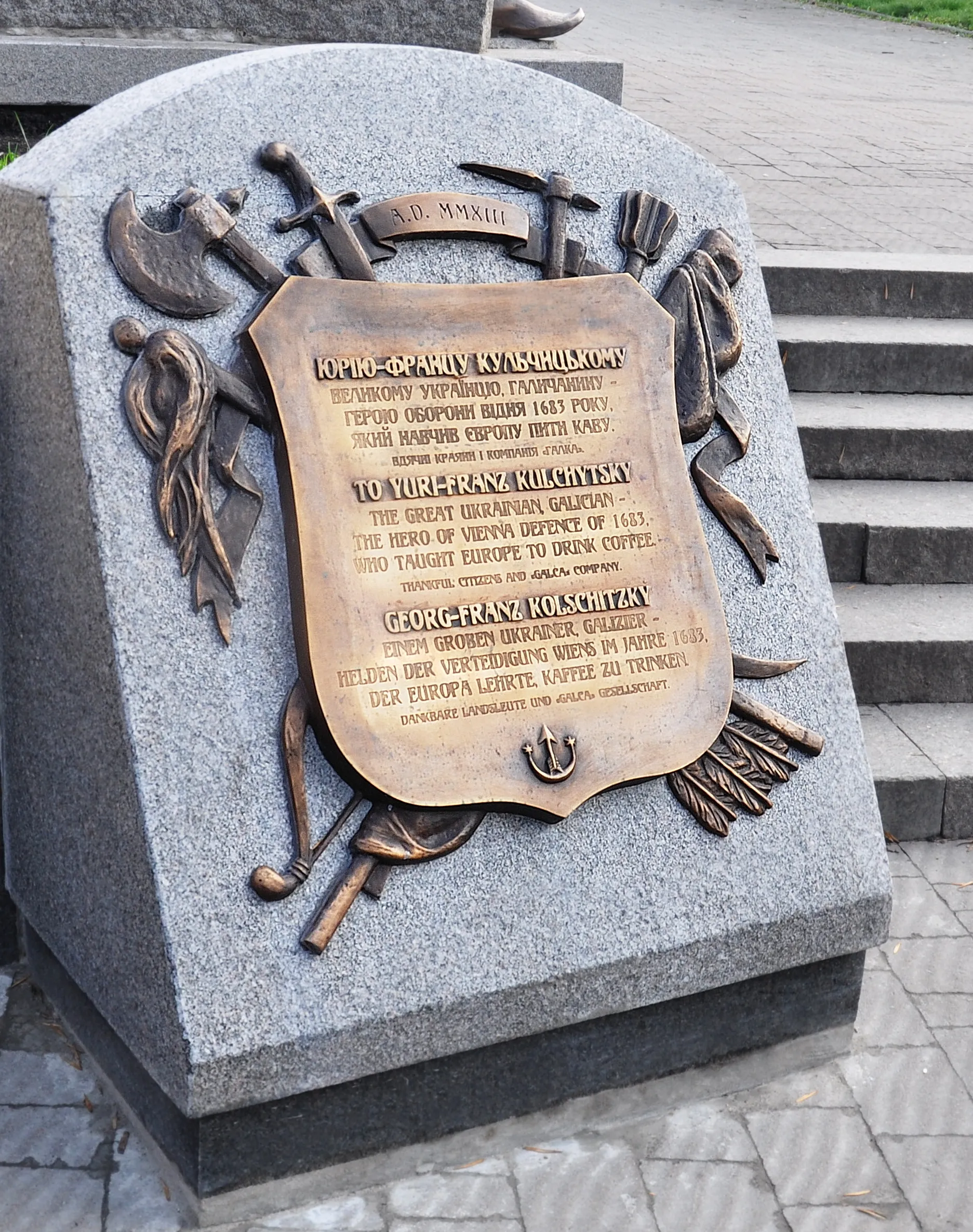 Зображення "Пам’ятник "ЮРІЮ-ФРАНЦУ КУЛЬЧИЦЬКОМУ"" від Роман Кикта, матеріали: Бронза, габро, медіум: Скульптура Пам'ятники , місто: пл. Данила Галицького, м. Львів Фото 4 з 6.