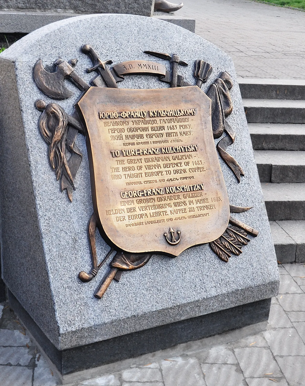 Зображення "Пам’ятник "ЮРІЮ-ФРАНЦУ КУЛЬЧИЦЬКОМУ"" від Роман Кикта, матеріали: Бронза, габро, медіум: Скульптура Пам'ятники , місто: пл. Данила Галицького, м. Львів Фото 4 з 6.