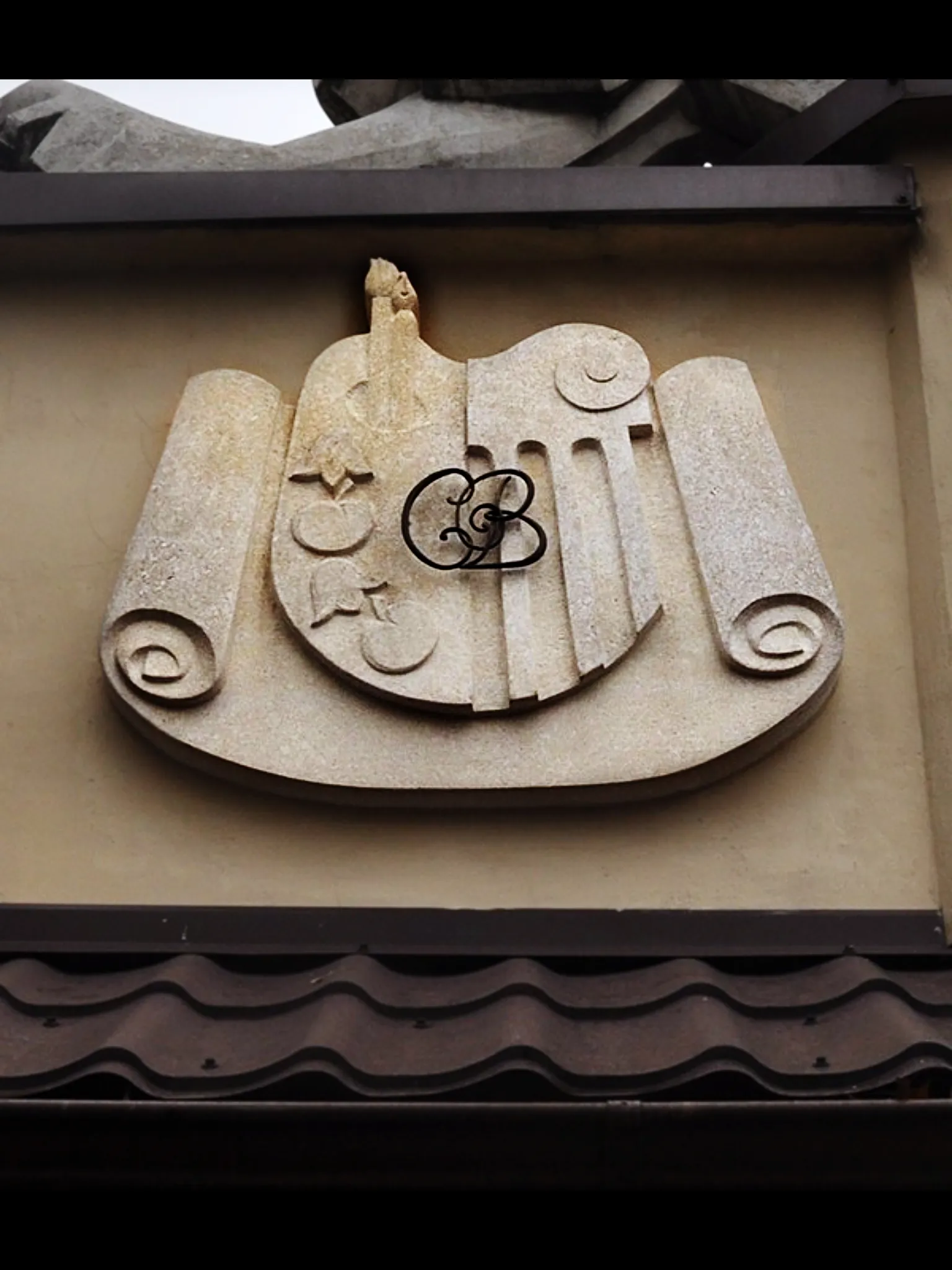 Image of Sculptural composition of a family talisman and the "ANGEL" coat of arms by Roman Kykta, size: 2100/900/400 мм, 1000/900/200 мм, made of Marble crumb, limestone, Sculpture Monuments medium, from Lviv, 4b Zamkova Street Photo 4 of 5.
