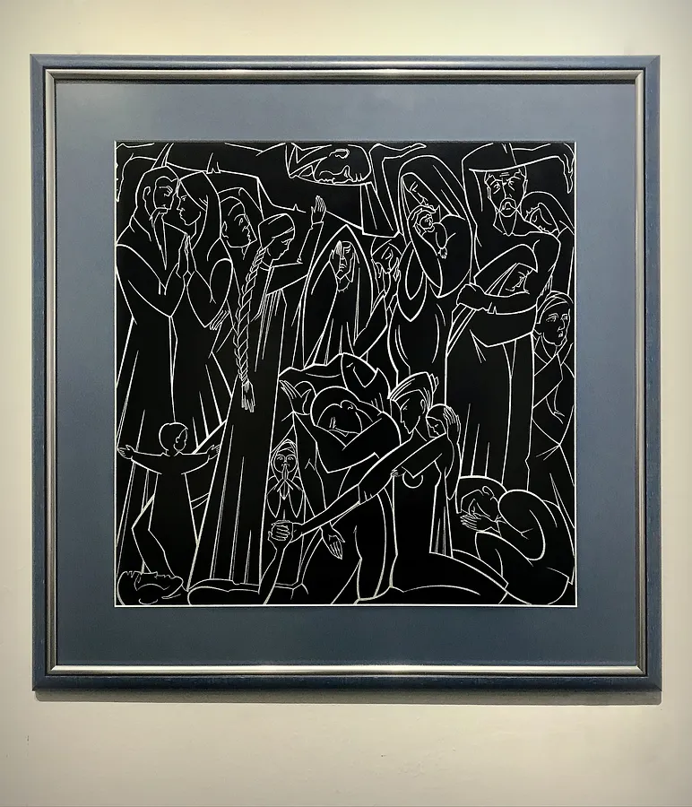 Image of IN MEMORY OF THE REPRESSION VICTIMS (fragment) by Roman Kykta, size: 450/450 мм, made of Silk screen printing, Graphics medium, from Lviv, priced at $500