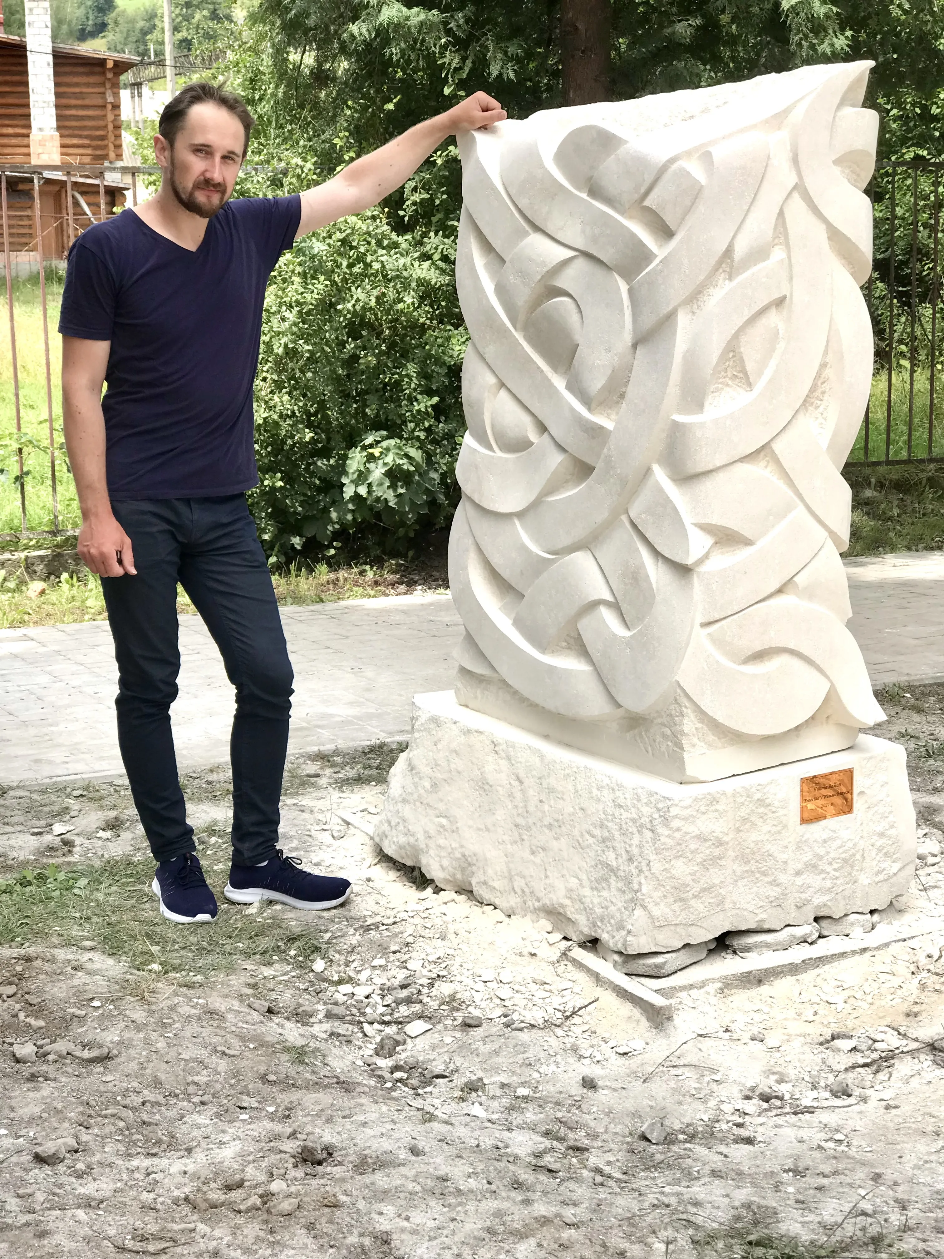 Obraz ZJAZD WOLNY autorstwa Roman Kykta, rozmiar: 1800/1000/600 мм, wykonany z Wapno, medium Rzeźba Sympozjum, z miasto Sławsko, obwód lwowski. Zdjęcie 7 z 7.