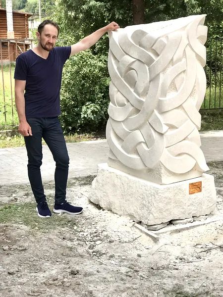 Obraz ZJAZD WOLNY autorstwa Roman Kykta, rozmiar: 1800/1000/600 мм, wykonany z Wapno, medium Rzeźba Sympozjum, z miasto Sławsko, obwód lwowski. Zdjęcie 7 z 7.
