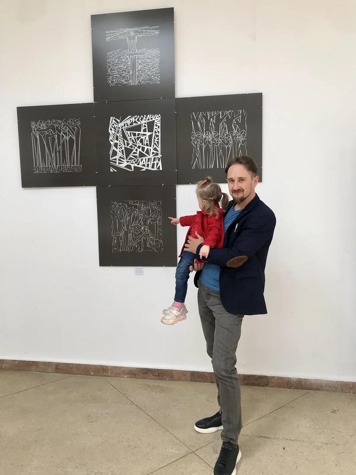 Image of IN MEMORY OF THE REPRESSED by Roman Kykta, size: 2100/2100 мм, made of Silk screen printing, Graphics medium, from Lviv Photo 7 of 8.