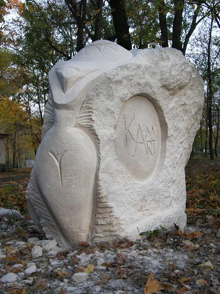 Image of TRYPILLIAN NIKE by Roman Kykta, size: 1300/900/500 мм , made of Limestone, Sculpture Symposiums medium, from City of Kamenka, Transnistria Photo 3 of 3.