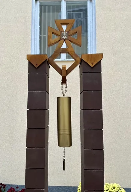 Image of IMG by Roman Kykta, Sculpture Exhibition Plastic Art medium Photo 4 of 4.